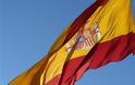 Ισπανία: Μεγάλη αύξηση των καταγεγραμμένων ανέργων τον Οκτώβριο
