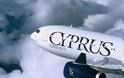 Πτήσεις των ΚΑ επηρεάζονται λόγω απεργίας των ελεγκτών στην Ελλάδα