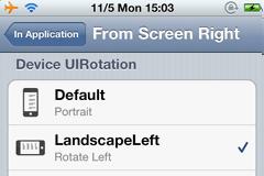 UIRotation for Activator: Cydia tweak free
