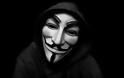 Anonymous…ξαναχτυπούν! Διέρρευσαν στοιχεία χιλιάδων χρηστών της υπηρεσίας PayPal