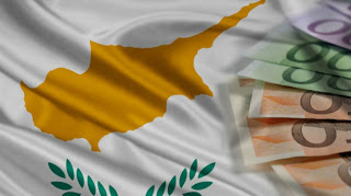 ΥΠΟΙΚ Γερμανίας: Δύσκολη η επίτευξη συμφωνίας για την Κύπρο πριν το 2013 - Φωτογραφία 1