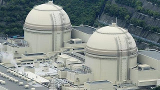 Λουκέτο σε δύο πυρηνικούς αντιδραστήρες στη Ν. Κορέα - Φωτογραφία 1