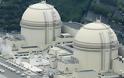 Λουκέτο σε δύο πυρηνικούς αντιδραστήρες στη Ν. Κορέα
