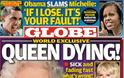 Αμερικανικό περιοδικό γράφει στο πρωτοσέλιδο ότι η βασίλισσα Ελισάβετ πεθαίνει - Φωτογραφία 1