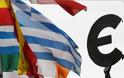 Πορτογαλία, Ελλάδα στρέφονται στην Παγκόσμια Τράπεζα για βοήθεια