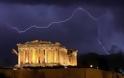 Reuters: Η Ελλάδα δεν θα πάρει τη δόση στις 12 Νοεμβρίου λόγω ασυμφωνίας ΔΝΤ