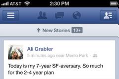 Facebook: AppStore free update