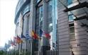 Dow Jones:Καμία λύση στο Eurogroup