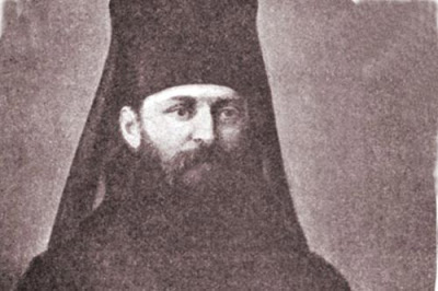 2167 - Μοναχός Ιννοκέντιος Σεραγιώτης (30/10/1860 – 06/11/1901) - Φωτογραφία 1
