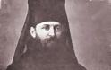 2167 - Μοναχός Ιννοκέντιος Σεραγιώτης (30/10/1860 – 06/11/1901) - Φωτογραφία 1