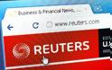Reuters: Θα καθυστερήσει η επόμενη δόση