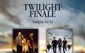 Το φινάλε του Twilight στους κινηματογράφους Odeon - Φωτογραφία 2