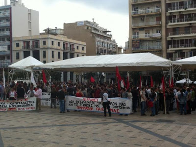 Πάτρα: Ξεκίνησαν οι συγκεντρώσεις του ΠΑΜΕ και του Εργατικού Κέντρου - Δείτε φωτό - Φωτογραφία 2