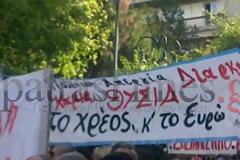 Πάτρα Tώρα: Σε εξέλιξη οι συγκεντρώσεις Εργατικού Κέντρου – ΑΔΕΔΥ και ΠΑΜΕ