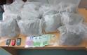 Πάτρα: Συνελήφθησαν έμποροι ναρκωτικών - Προσπάθησαν να πουλήσουν σε Αστυνομικούς 15 κιλά κάνναβης