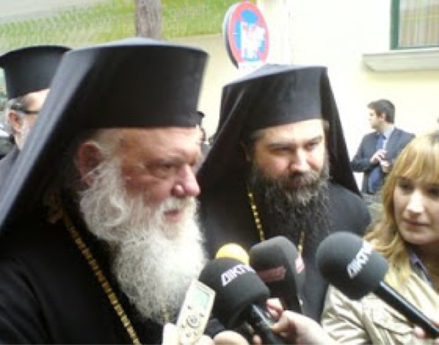 Ο Αρχιεπίσκοπος Αθηνών στην Ιερά Μητρόπολη Σερρών και Νιγρίτης στις 7-9
Νοεμβρίου - Φωτογραφία 1