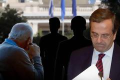 ΑΠΙΣΤΕΥΤΟ! Οι αυλικοί του Σαμαρά, ειρωνεύονται επιστολή απόγνωσης Συνταξιούχου!