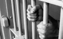 ΕΕ: Ζητούν μέτρα για την αποφυγή βασανιστηρίων