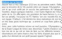 liberte-algerie.com : ΑΠΟ ΤΟΥΣ ΚΑΛΥΤΕΡΟΥΣ ΤΟΥ ΟΛΥΜΠΙΑΚΟΥ Ο ΑΜΠΝΤΟΥΝ - Φωτογραφία 1