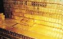 Bloomberg: Η Ελλάδα θα γίνει η μεγαλύτερη παραγωγός χρυσού στην Ευρώπη