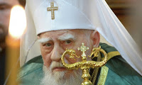 Εκοιμήθη σε ηλικία 98 ετών ο Πατριάρχης Βουλγαρίας Μάξιμος, Την Παρασκευή η εξόδιος ακολουθία...!!! - Φωτογραφία 1