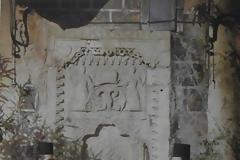 2170 - Η Κρήνη της Ι.Μ. Ιβήρων του 1735