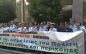 Σύσκεψη των Ανεξάρτητων Ελλήνων για θέματα μισθοδοσίας των ένστολων