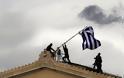 Ποια είναι η πολιτικο-οικονομική κατάσταση στην Ελλάδα. Πως αντιδρά η Ευρωπαϊκή Ένωση σύμφωνα με τη βρετανική Guardian