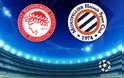 OLYMPIACOS FC - MONTPELLIER HSC