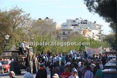 Πορεία στο Ηράκλειο Κρήτης στα πλαίσια της απεργίας
