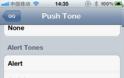 PushTone: cydia update - Φωτογραφία 2