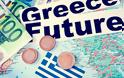 Bloomberg: Αν θέλετε να σώσετε την Ελλάδα, σταματήστε να της δανείζετε χρήματα