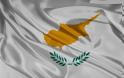 Κύπρος: Διαφωνίες Κομισιόν-ΔΝΤ για την ανακεφαλαιοποίηση των τραπεζών
