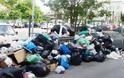 Στοίβες τα σκουπίδια στην Λαμία εξαιτίας της απεργίας της ΠΟΕ-ΟΤΑ