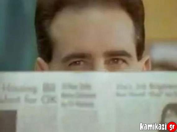 Η μυστηριώδης εφημερίδα που χρησιμοποιείται για πάνω από 20 χρόνια σε Αμερικάνικα σήριαλ.[ΦΩΤΟ] - Φωτογραφία 5