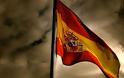 Ανοίγει τα χαρτιά της για την Ισπανία η Κομισιόν