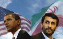Σύμβουλος του Ομπάμα σε μυστικές συνομιλίες με το Ιράν