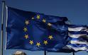 «Απόφαση για την Ελλάδα στις 12 Νοεμβρίου»