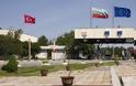 Στήριξη στην Τουρκία με υποδείξεις για υποχρεώσεις  Η Σόφια τάσσεται υπέρ της ένταξής της στην Ε.Ε., θυμίζοντας και την ανάγκη εναρμόνισης
