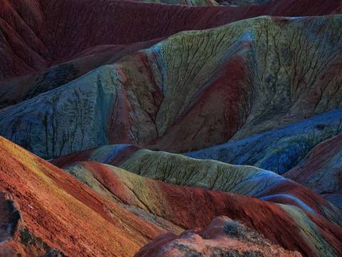 Οι χρωματιστοί λόφοι της Κίνας! - Φωτογραφία 5