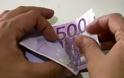 Υπεξαίρεση 10.000 ευρώ στην ΔΕΥΑ Αμαλιάδας - 'Άφαντος ο υπάλληλος