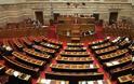 VIDEO: Ροντέο έγινε η Βουλή - Διακοπή συνεδρίασης!
