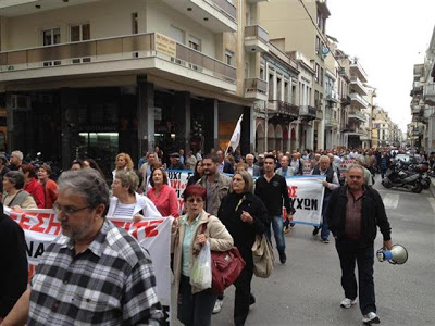 Πάτρα: Ολοκληρώθηκε η πορεία του ΠΑΜΕ - Το απόγευμα του Εργατικού Κέντρου - Δείτε φωτό - Φωτογραφία 2