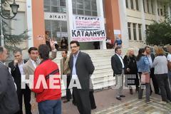 Ηλεία: Καταλήψεις σε Δημαρχεία – Δικαστήρια – ΤΕΙ και Περιφερειακή Ενότητα