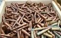 Δέμα με 250 σφαίρες στο Ν. Καζαντζάκης- Αναστάτωση στο αεροδρόμιο