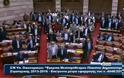 Βίντεο: Πραξικόπημα στη Βουλή - Φωτογραφία 2