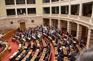 Ανεξάρτητοι Έλληνες: Ανακοίνωση για τη διαδικασία περί της συνταγματικότητας του σ\ν για τα μέτρα - Φωτογραφία 1