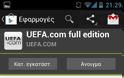 Το παράπονο του παοκτσή για την UEFA - Φωτογραφία 2