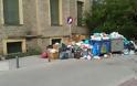 Πνίγεται στα σκουπίδια η πόλη των Τρικάλων … - Φωτογραφία 1
