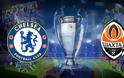 Δείτε ζωντανά τον αγώνα ΤΣΕΛΣΙ - ΣΑΧΤΑΡ (21:45 Live Streaming, Chelsea - Shakhtar Donetsk)